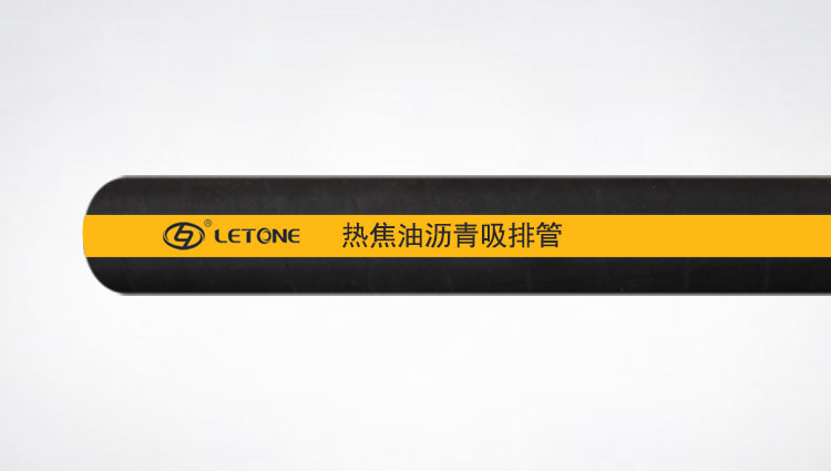 石油工業用高強度耐高壓耐油鉆采膠管的研發與應用